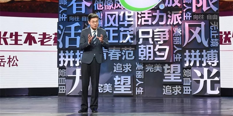 “学习强国”学习平台