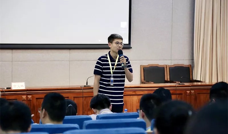 “学习强国”学习平台