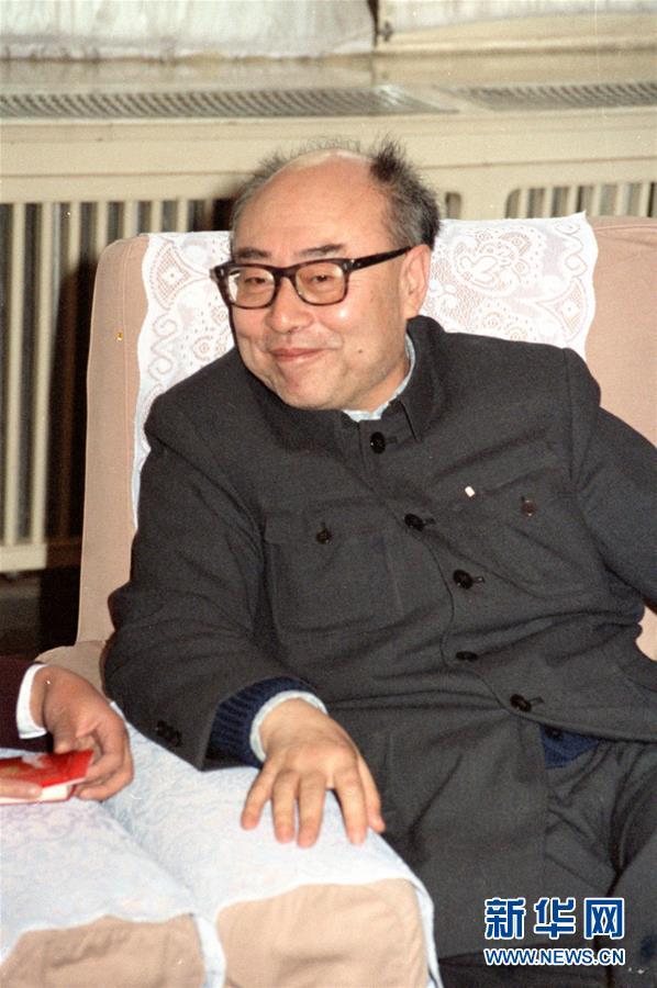 “学习强国”学习平台