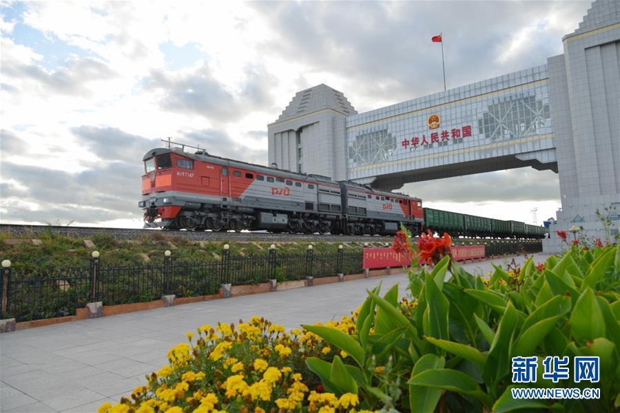 新时代新典范新航程写在中俄建交70周年之际