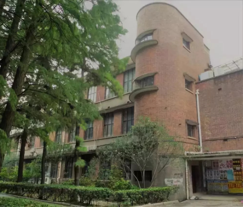 “学习强国”学习平台