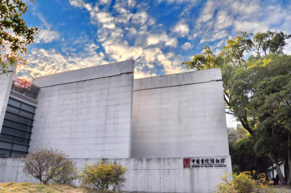 “学习强国”学习平台
