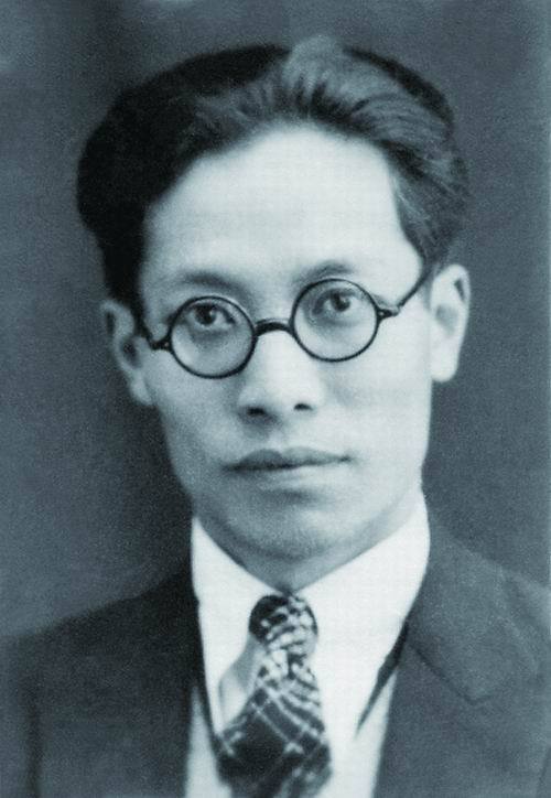 每日一星|有机化学家 黄鸣龙