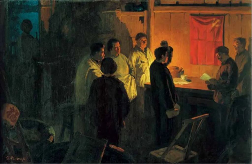 莫朴 《入党宣誓》 油画 布面油彩 1950年 118cm×170cm 中国美术学院