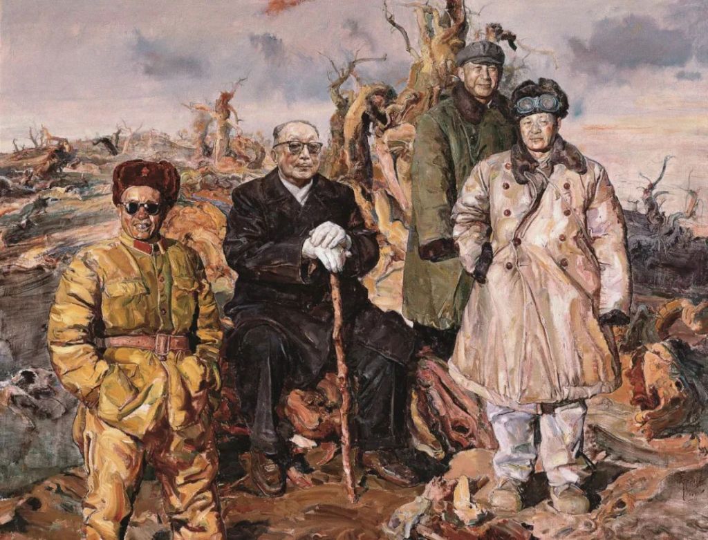 骆根兴 《西部年代》 油画 布面油彩 2001年 195cm×250cm