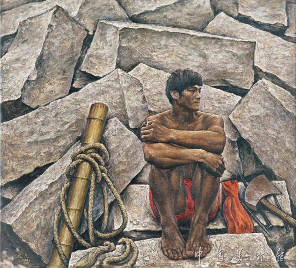 龙泉 《基石》 油画 布面油彩 1984年 124cm×137cm