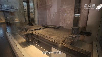 红色百宝奋斗百年被编号为0001号文物的绞刑架