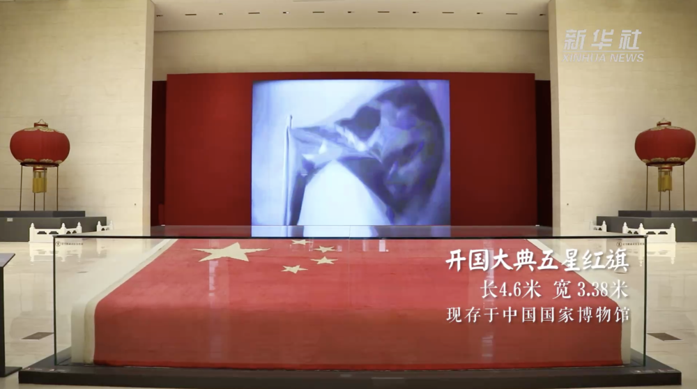 学习强国