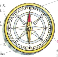 “学习强国”学习平台