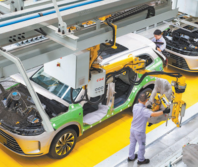 改革不停顿 开放不止步(图2)