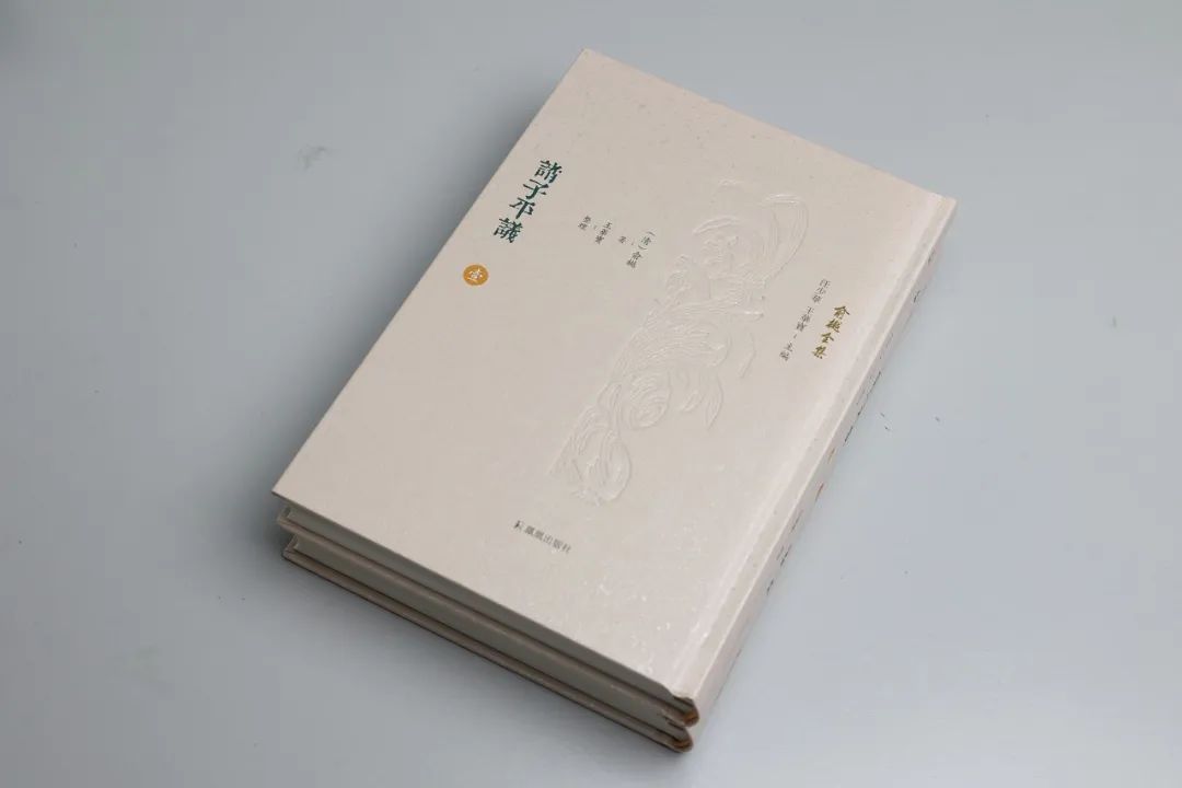 “学习强国”学习平台