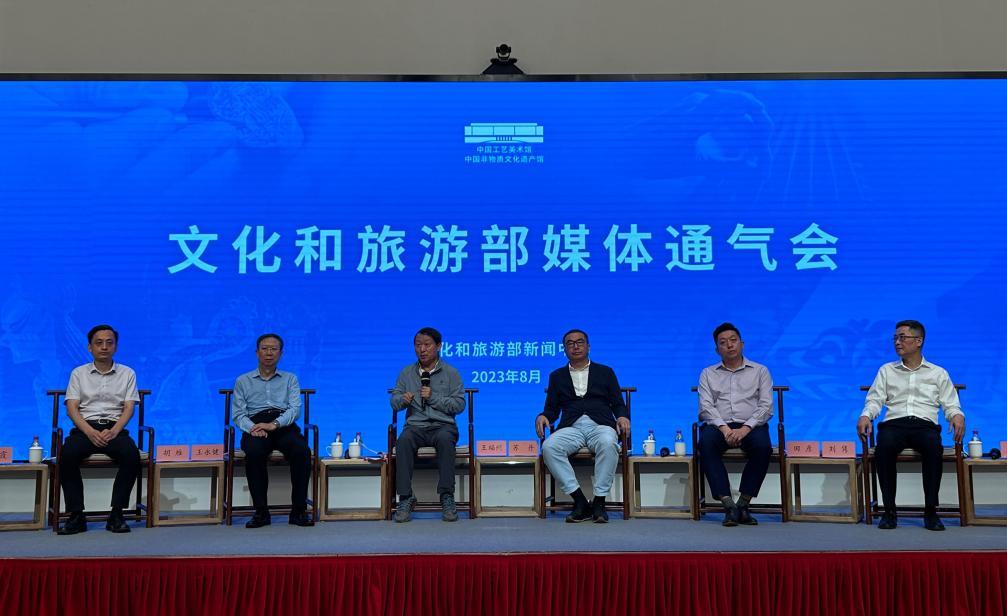 首个由金砖国家共同推动形成的旅游领域国际标准发布