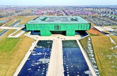 学习强国