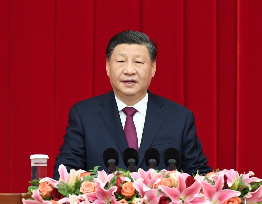 全国政协举行新年茶话会 习近平发表重要讲话