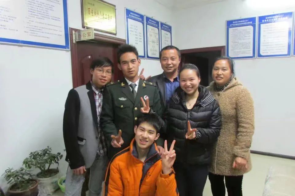 学习强国