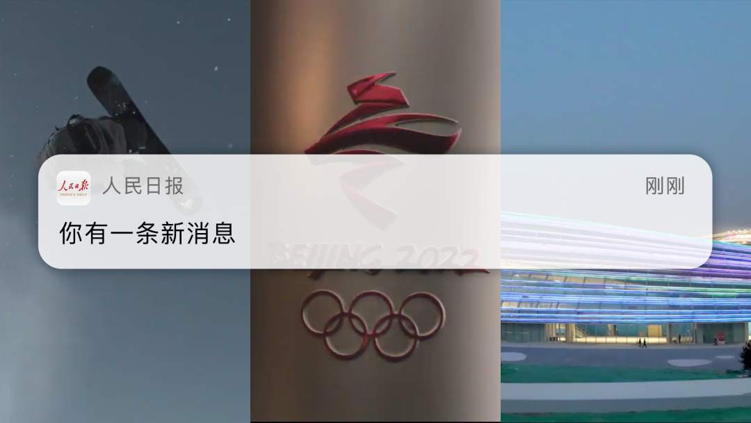 这条推送，我们等了7年！