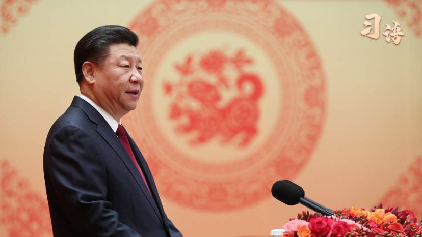 “千家万户都好，国家才能好，民族才能好”