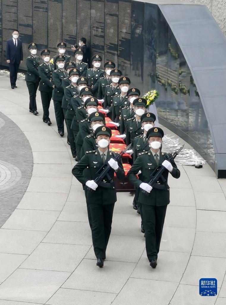 学习强国