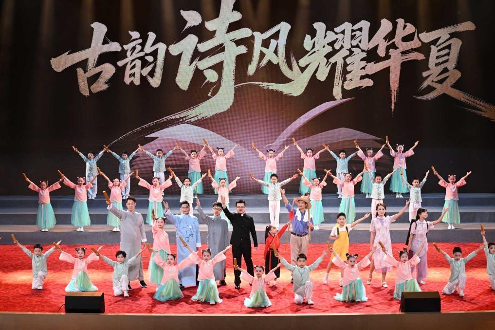 第五届全民阅读大会聚焦以经典涵养家风