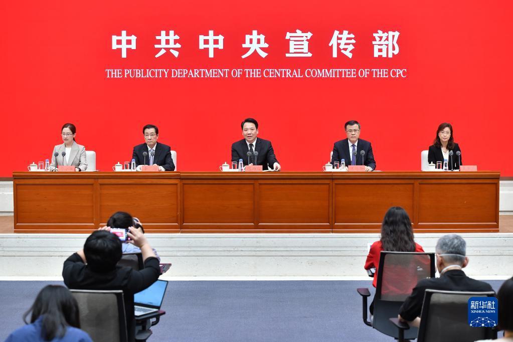 金融改革开放呈现新局面 有力推动经济高质量发展——“中国这十年”系列主题新闻发布会聚焦金融领域改革与发展