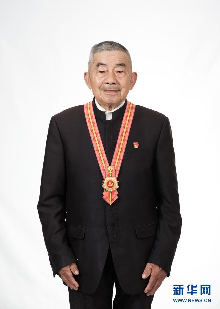 学习强国