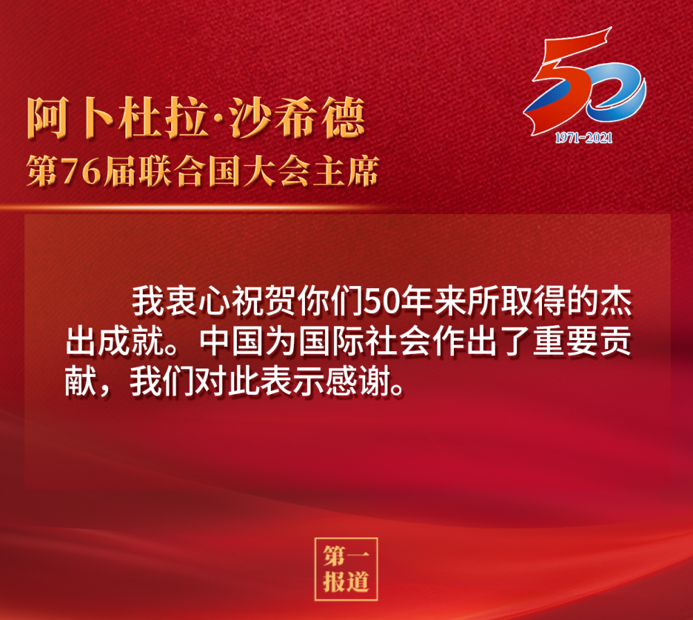 da946a12f22d4fa495f0262525e45599