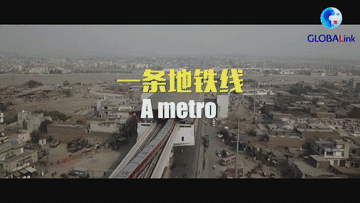 习近平推动建设的十个"一带一路"工程(图9)