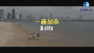 习近平推动建设的十个"一带一路"工程(图8)