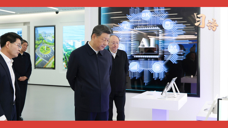 习语｜“我国自主创新事业是大有可为的！”