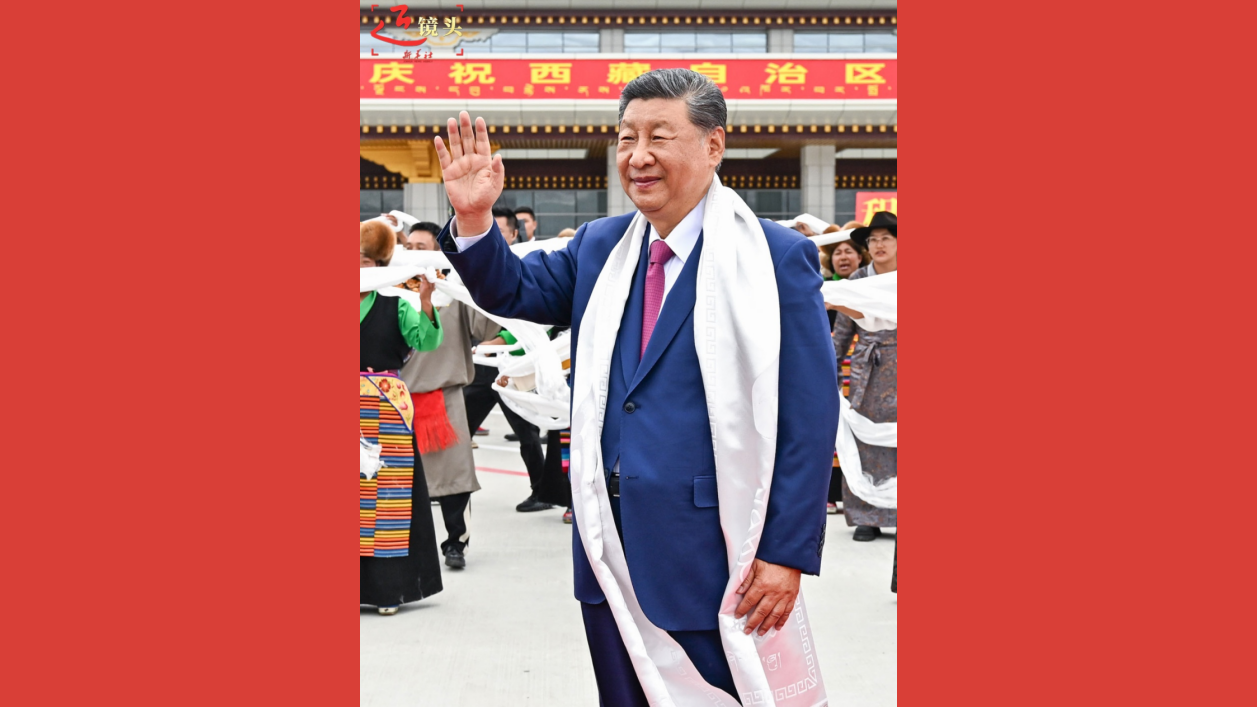 这在党和国家历史上是第一次