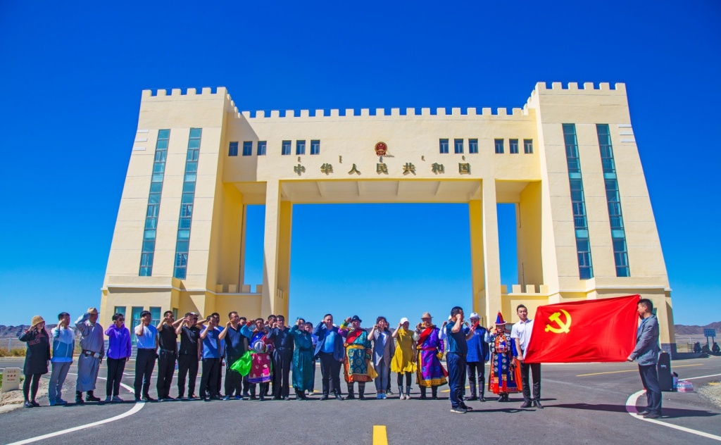“学习强国”学习平台