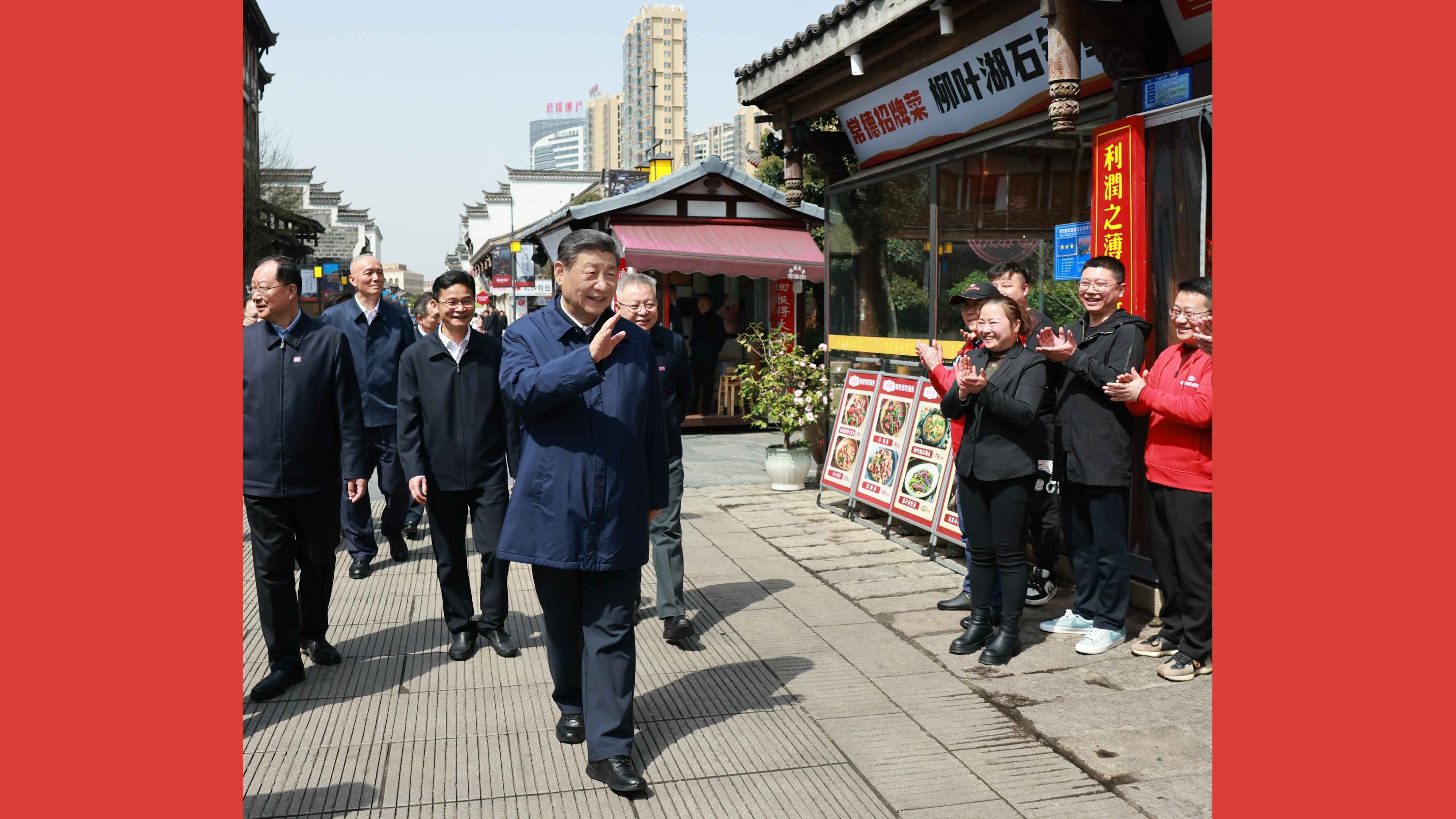 总书记引领强国之路|推动旅游业高质量发展行稳致远