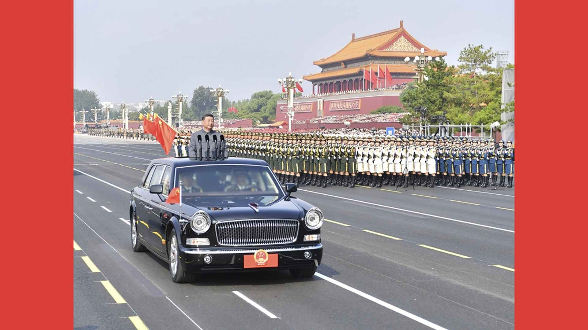 铭记伟大历史胜利 山河记得