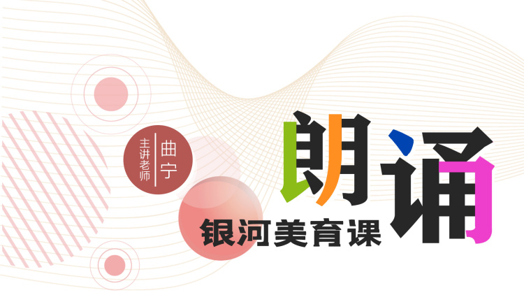 “学习强国”学习平台