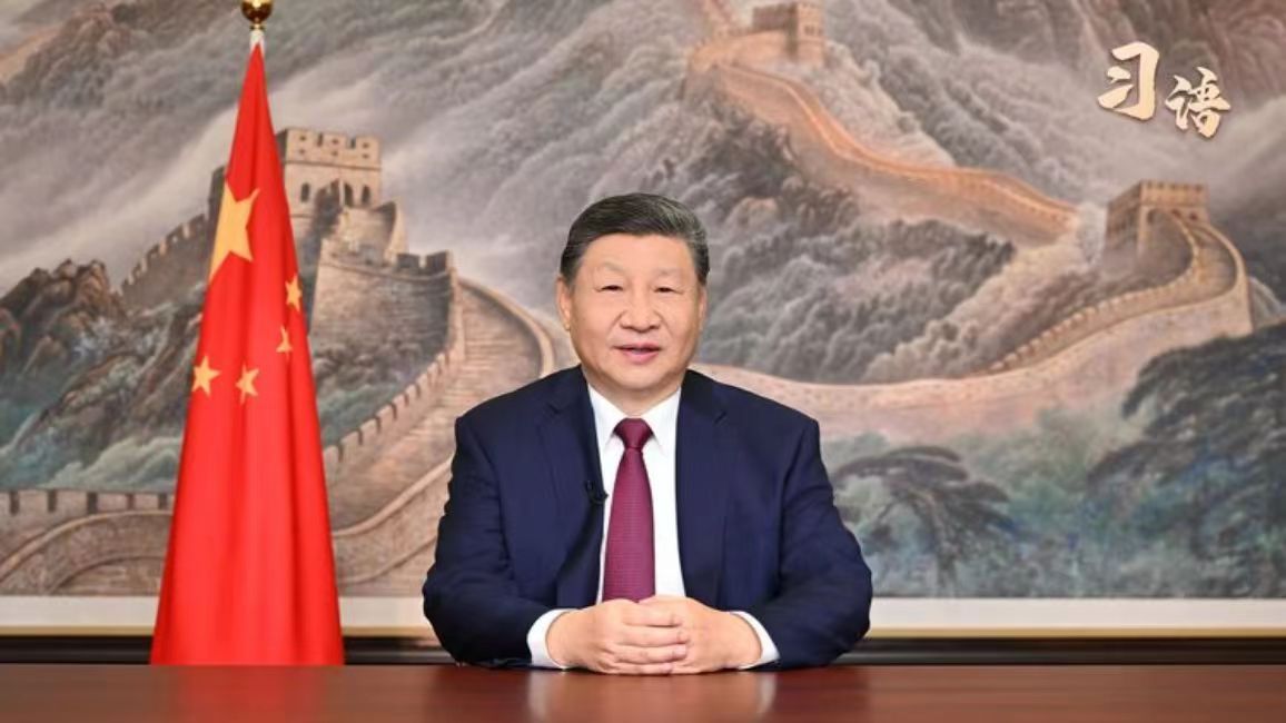 习语｜“一起为梦想奋斗、为幸福打拼”