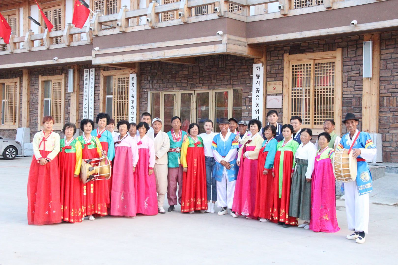 位于自治州和龙市东城镇中北部,中朝边境的光东村是延边典型的朝鲜族