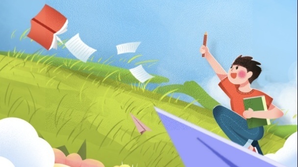 立鸿鹄志 做奋斗者