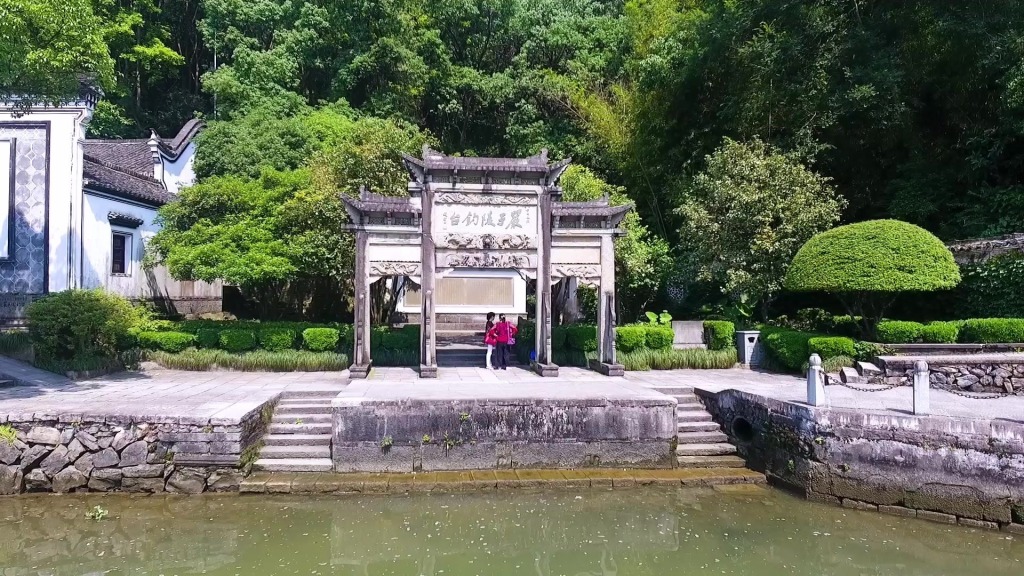 每日名勝|浙江·東漢古蹟嚴子陵釣臺