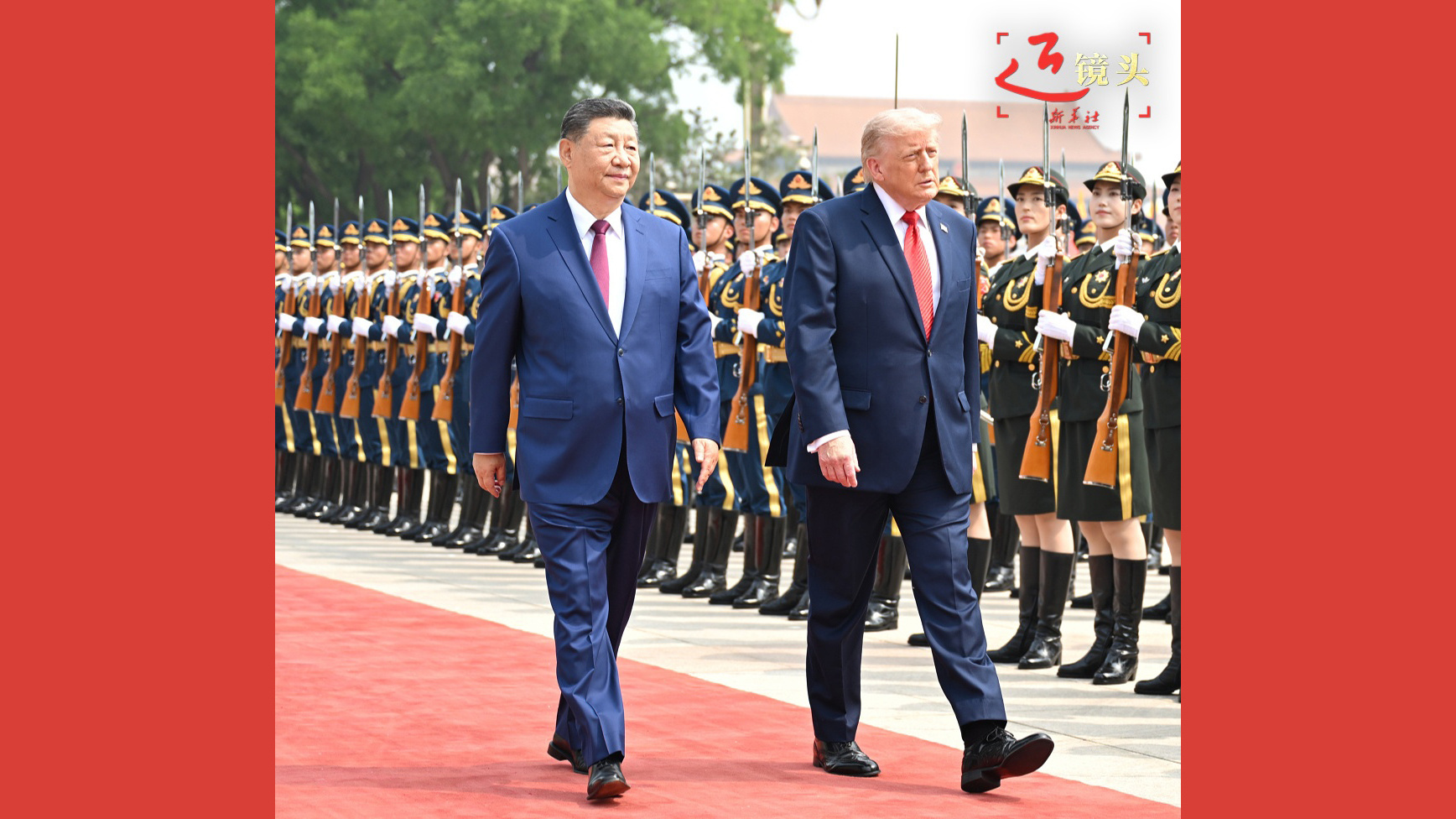 “走出一条新时代大国正确相处之道”