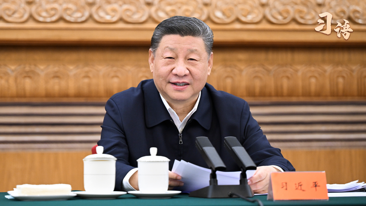 习语｜“胸怀报国志、一心谋发展、守法善经营、先富促共富”
