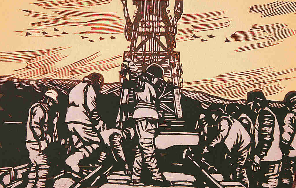 劳动美之一 刘晓燕 版画