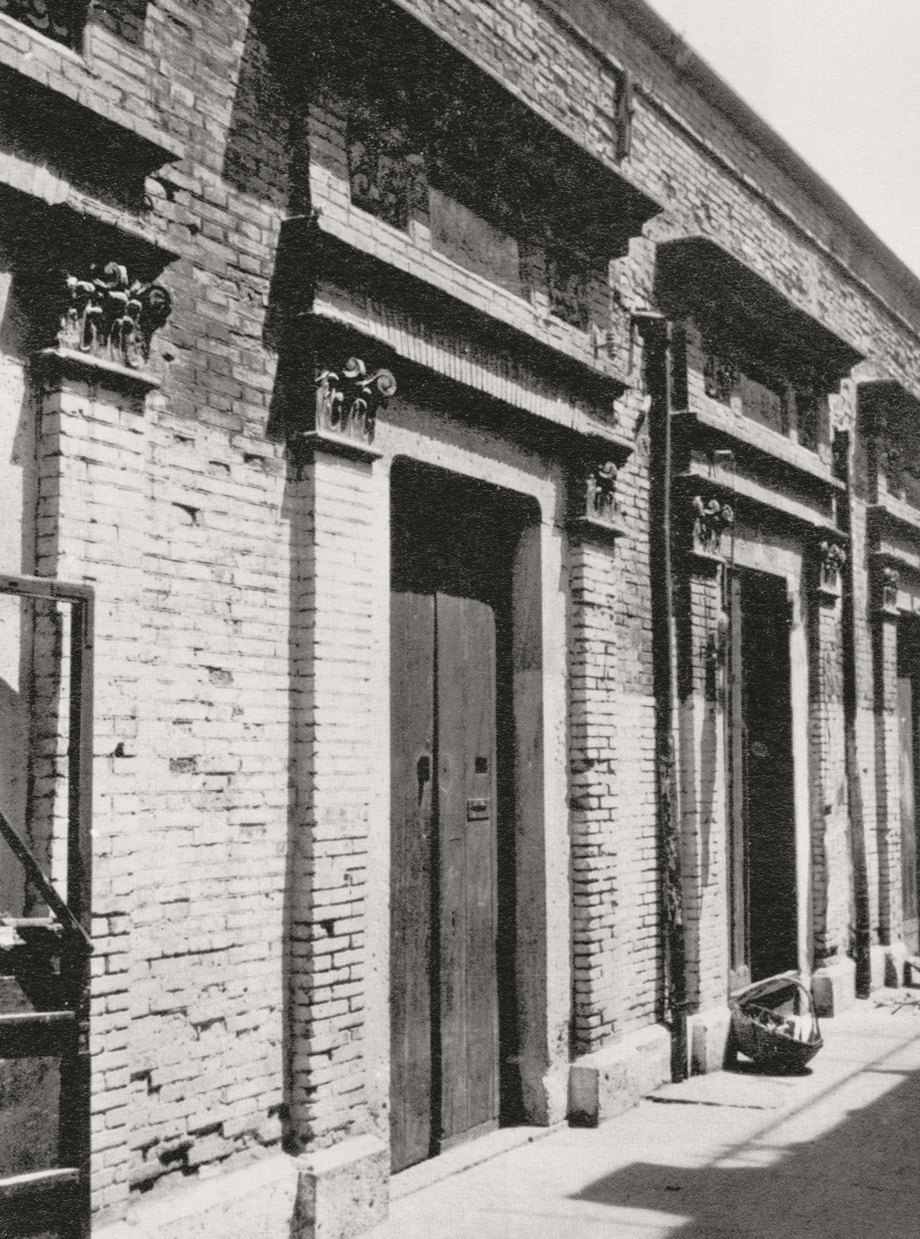 学习强国 