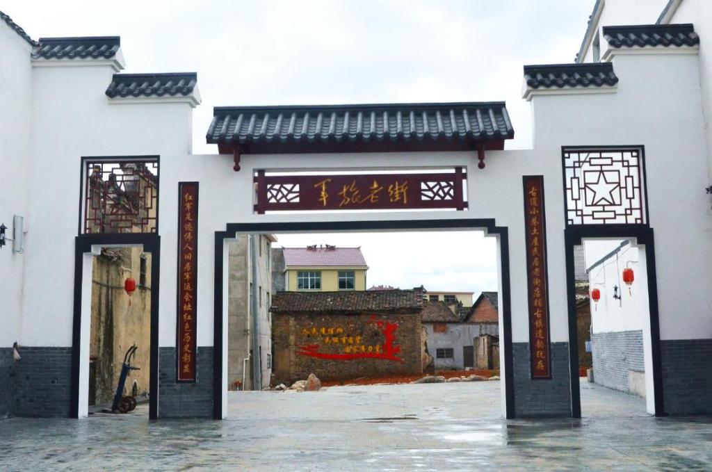 江西永丰 | 藤田镇老圩村的新使命