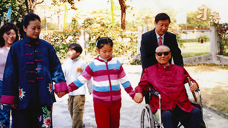 习语｜“家庭是人生的第一所学校”