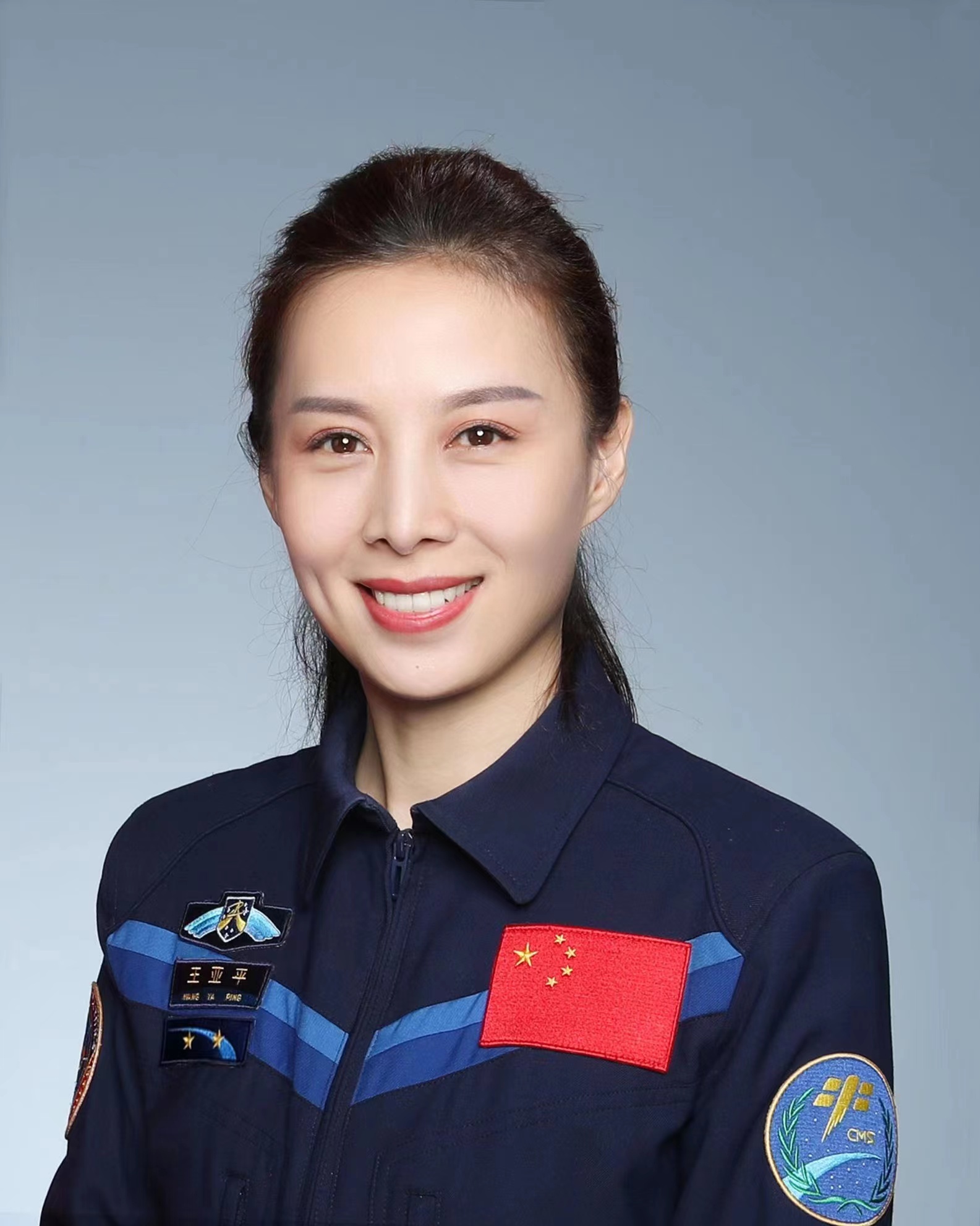 学习强国