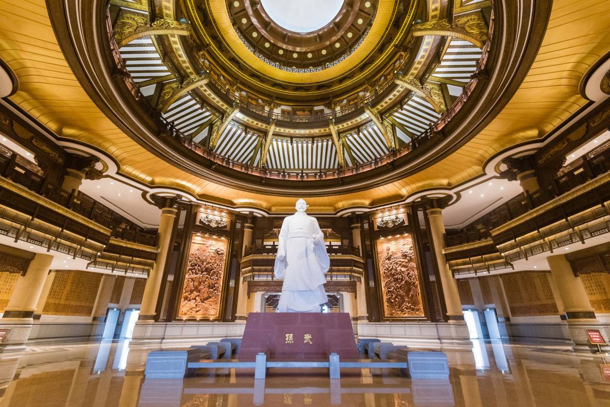 山东·孙子文化园_文化网