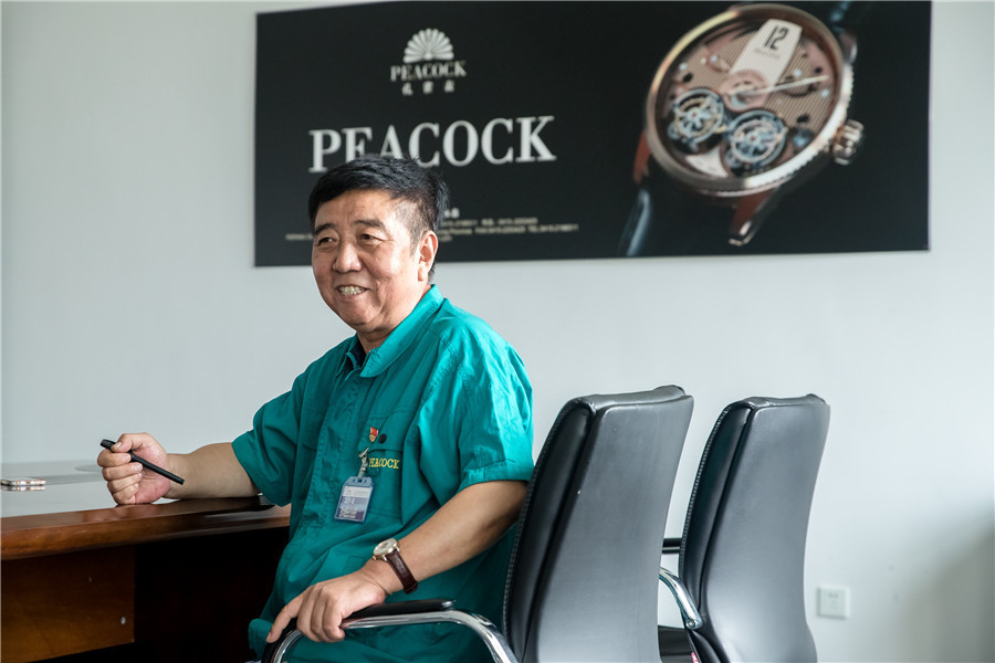 孔雀雄飞 丹东老牌手表的再崛起