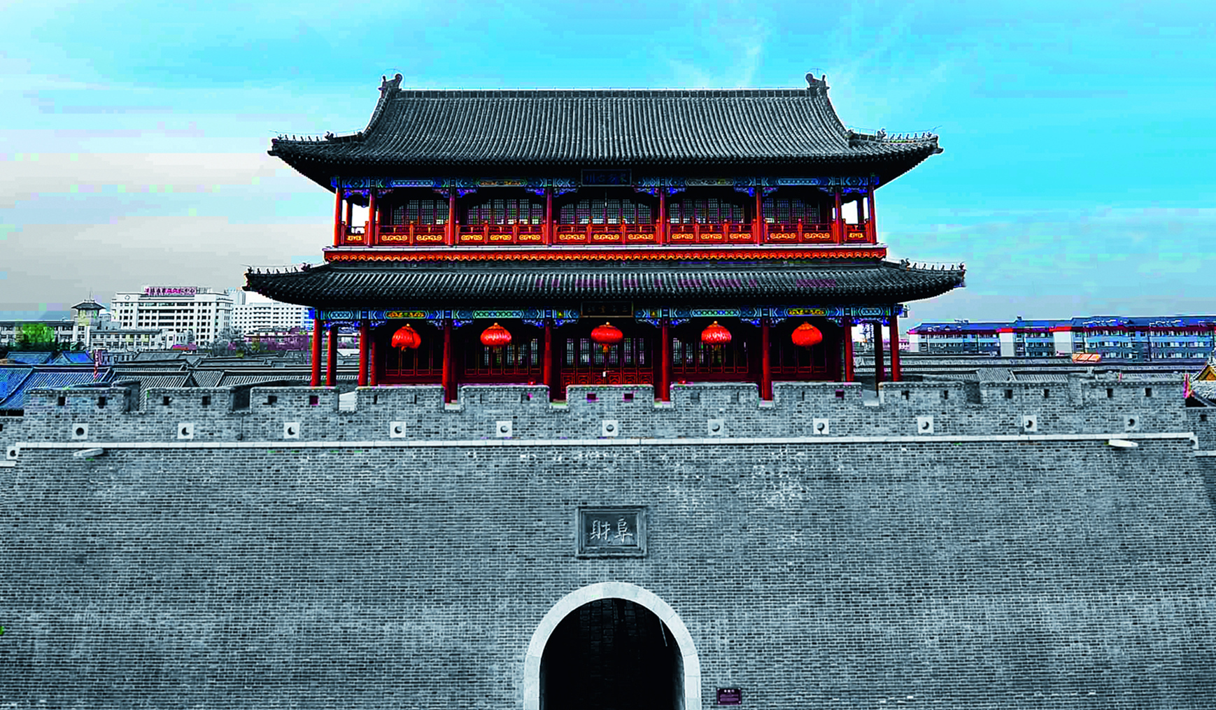 “学习强国”学习平台