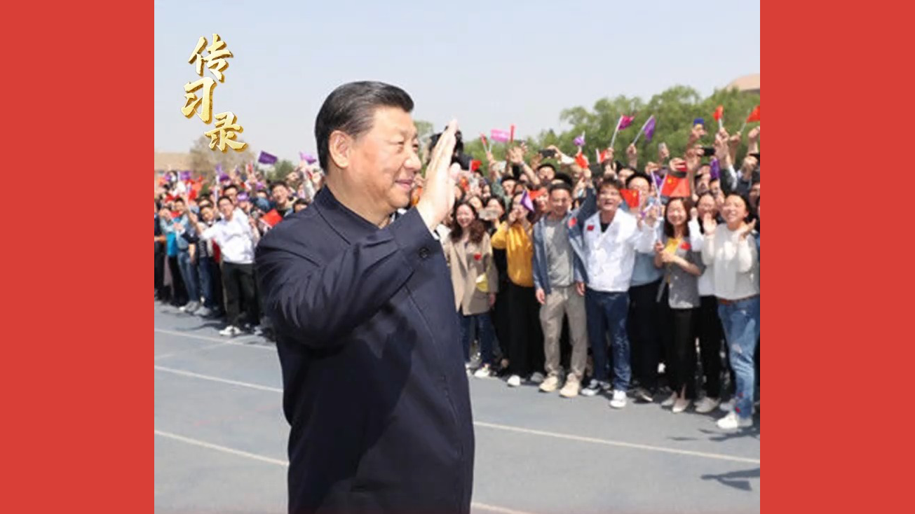 奋斗是青春最亮丽的底色