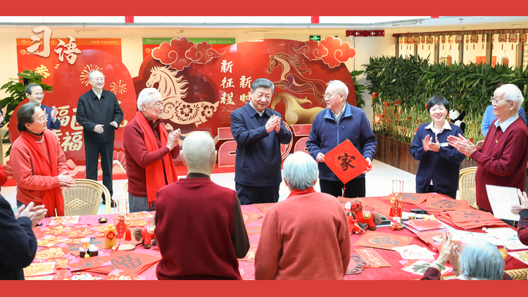 习语｜“一定要让老人们有个幸福的晚年”